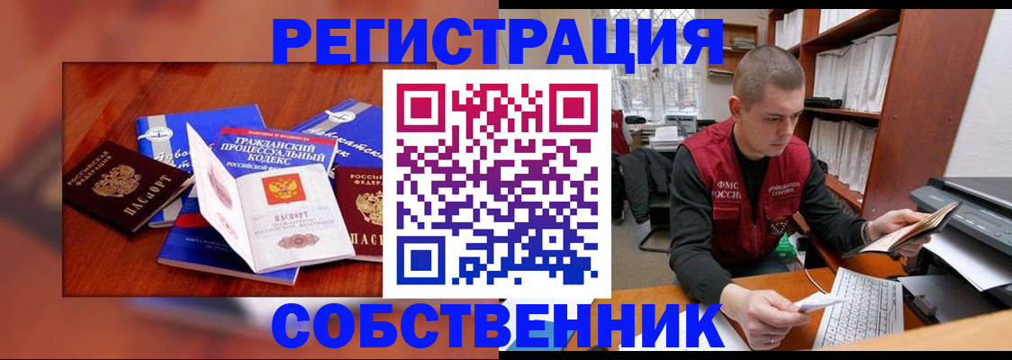 форма 3 в Чебоксарах