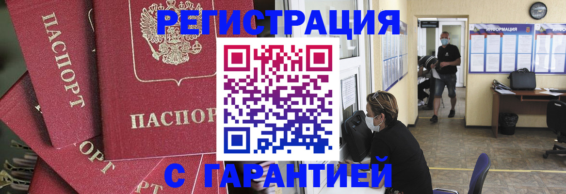 форма 3 в Чебоксарах